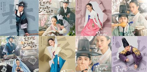 Moonshine Kdrama Poster Making Playful Explosion Between The Cast Otakukart