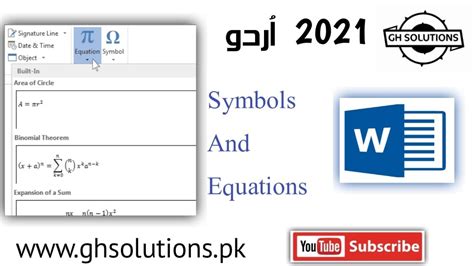 Symbols And Equations In Ms Word Easiest Way Of Writing Math