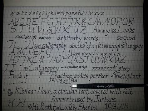 Fountain Pen Practice Sheets