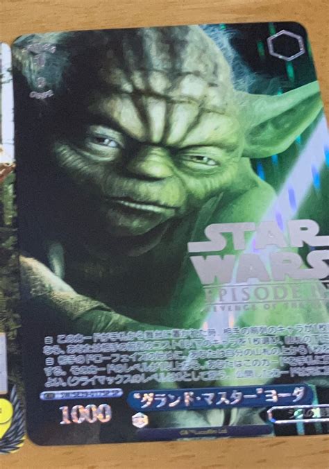 Jp ヴァイスシュヴァルツ プレミアムブースター Star Wars Box おもちゃ