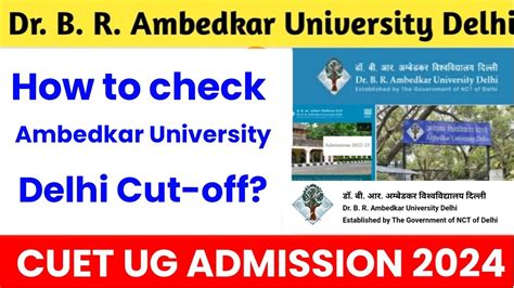 How To Check Ambedkar University Delhi Cut Off Ambedkar University