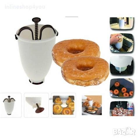 Donut Maker Уред за понички | Съдове, Сервизи, Прибори | София Donut ...