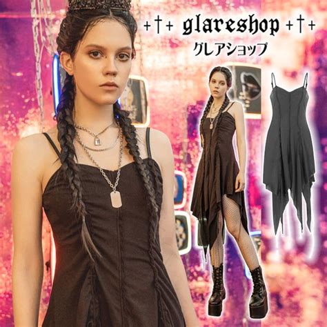 Glareshop Glareshop Xs Xlwx