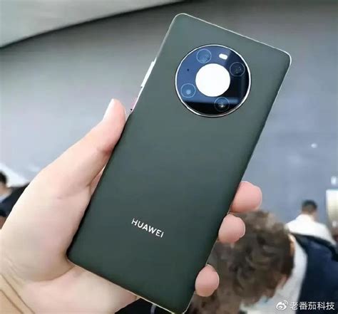 Mate60再爆，可能支持5g 鸿蒙os 4 0系统，这次华为确实稳 华为 外观 系统 新浪新闻