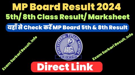 Mp Board 5th 8th Result 2024 Link Out Check Mpbse Class 5 And 8 Result