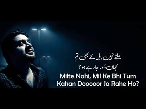 Sahir Ali Bagga New Sad Song Heart Touching Song Of Sahir Ali Bagga