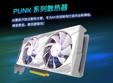 【手慢无】电竞叛客rtx 3060ti显卡仅需3099元 知乎