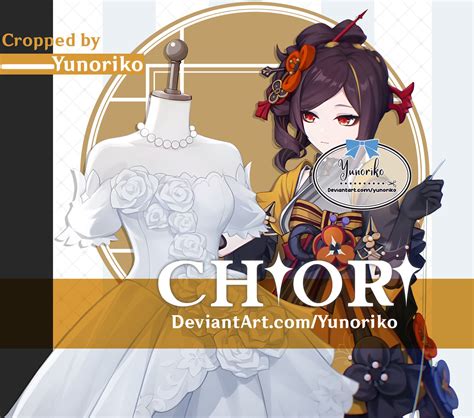 Chiori Png Genshin Impact By Yunoriko On Deviantart