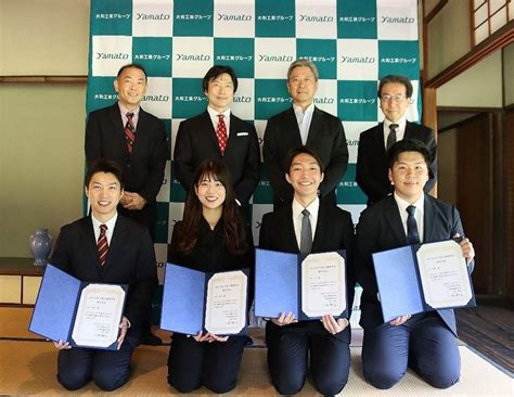 2023年度kc Cdo大和工業奨学金報告会を行いました 京都大学経営管理大学院