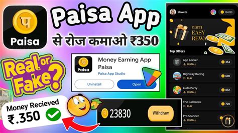 Paisa App Se Paise Kaise Kamaye Paisa App Real Or Fake Paisa Kamane