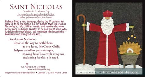 St Nicholas Center Prayer Cards