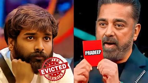 Pradeep Eliminated From Bigg Boss 7 Tamil Red Card Pradeep Pradeep