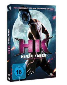 OFDb Hentai Kamen Forbidden Super Hero 2013 DVD FilmConfect