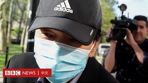 美国逮捕两名华人涉嫌营运中国“秘密警察站” Bbc News 中文