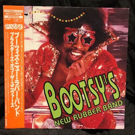 【中古】 Bootsys New Rubber Band Blasters Of The Universe P Funkの落札情報詳細