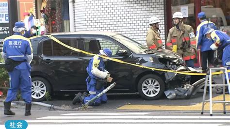 【渋谷】車が歩道に突っ込み男女4人ケガ 80歳男逮捕後釈放・搬送 車内に糖尿病の薬 「記憶にない」と話す 恵比寿 News Everyday