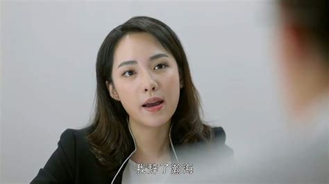 起航：女司机追尾迈巴赫态度直爽不用保险，没想到最后被总裁看上 影视 爱情片 好看视频