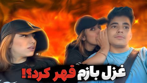 از این به بعد محل سگگگگ نمیدم بهش😂😒 Youtube