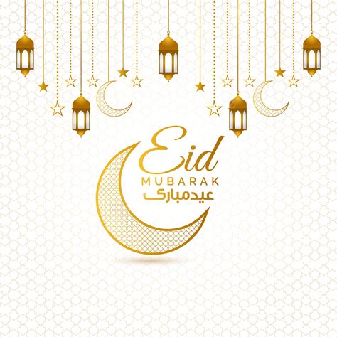 Eid Al Fitr Or Adha Mubarak Background With Idul Fitri Decorations Eid