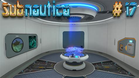 Subnautica Multipurpose Room Blueprints Beryset