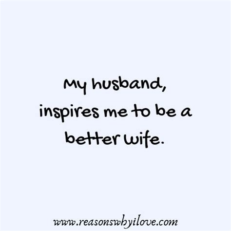 Funny Love Quotes For My Wife - ShortQuotes.cc