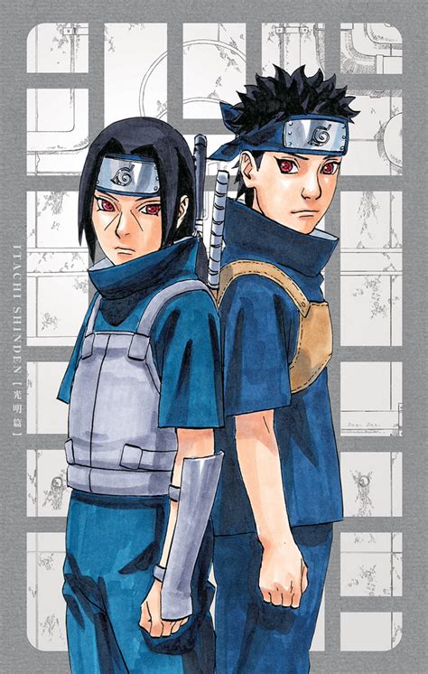 Itachi Shinden: Book of Bright Light, illustration | Naruto sketch, Naruto shippuden sasuke ...