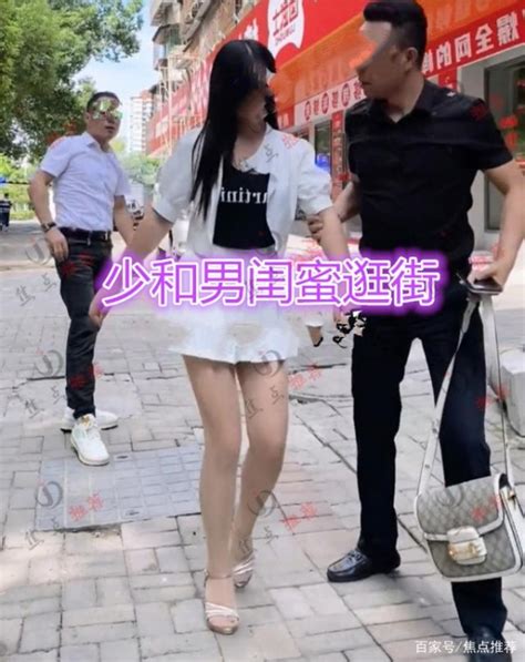 男子撞见女友和陌生男逛街，质问二人什么关系，女友：他是男闺蜜