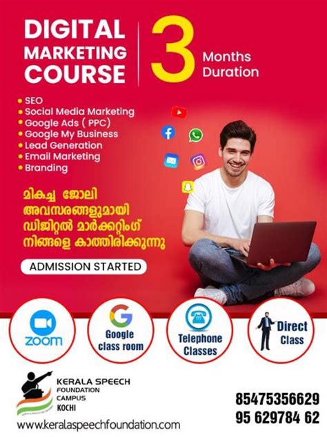 Digital Marketing Course Kerala Speech Foundation