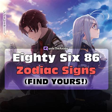 Update Eighty Six Anime In Coedo Vn