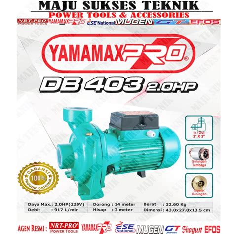 Jual Yamamax Pro Db Hp Inch Pompa Air Centrifugal Pump Inch