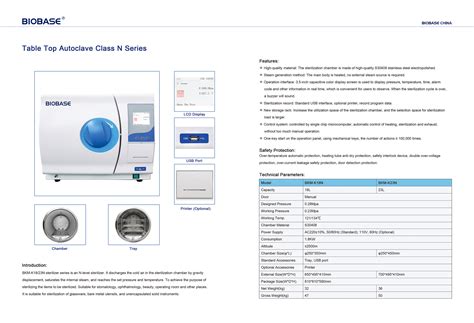 Table Top Autoclave Class N Series BKM Buy BIOBASE