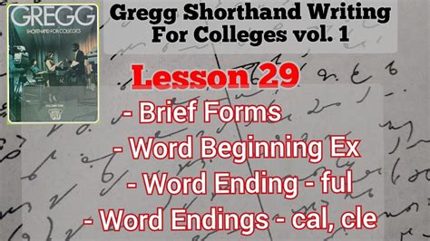 Steno Lesson Phrases Gregg Shorthand Writing For Colleges Vol