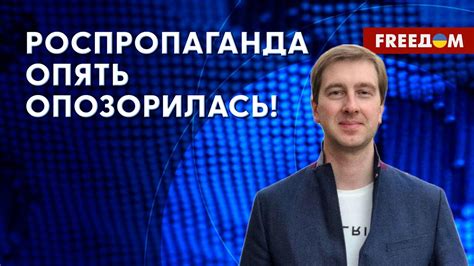 💥 ПРОТЕСТ жен МОБИЛИЗОВАННЫХ в Москве. "ЭВОЛЮЦИЯ" мародерства ВС РФ ...