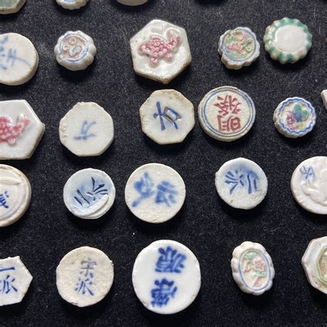 China Thailand Siam Or Asia Porcelain Gaming Tokens Lot Of 44 EBay