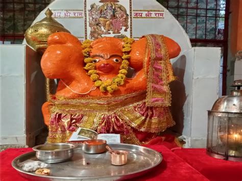 Hanuman Janmotsav 2022 भोपाल के इस हनुमान मंदिर में दूर दूर से अर्जी