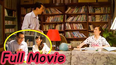 【full Movie】出軌丈夫謊稱加班和小三偷情，哪料剛回家就被妻子發現貓膩，瞬間慌了！ Youtube