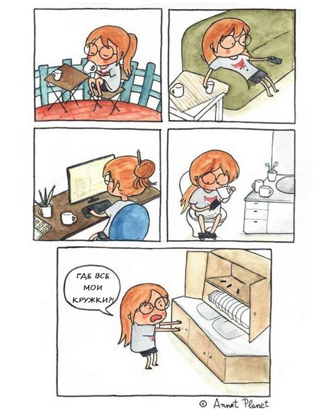 Комиксы | Пикабу