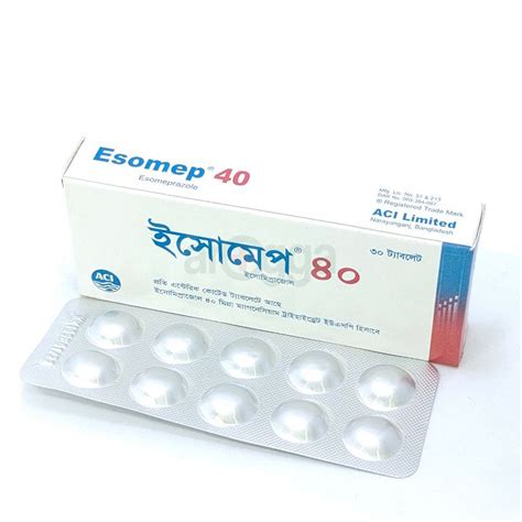 Esomep Tablet 40mg Medicine Arogga Online Pharmacy Of Bangladesh