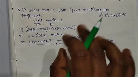 Marley Brinx Slove This Math Pronhub Pornhub Gay