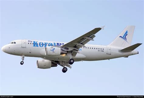 Aircraft Photo Of Su Kbb Airbus A Koral Blue Airhistory