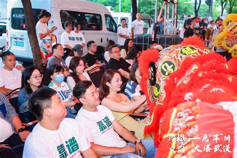 火爆重庆的火锅品牌“萍姐火锅·公路夜市”杨家湾店正式开业 好吃佬 得意生活 武汉生活消费社区