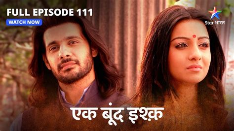 FULL EPISODE 111 Ek Boond Ishq Mrityunjay Ne Radha Ke Saath Liye