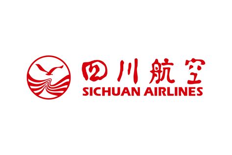 Download Sichuan Airlines Logo In Svg Vector Or Png File Format Logowine