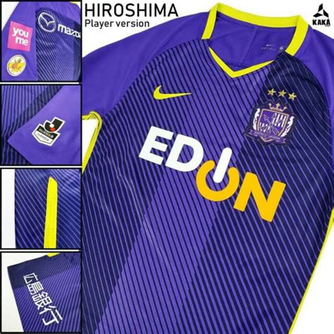 Nike Japan Sanfrecce Hiroshima 2018 Home Kit Player Version Men S