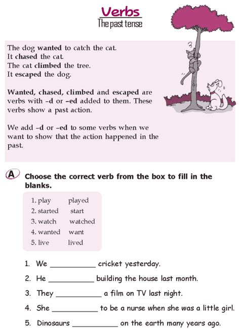 Grade 2 Verb Worksheets