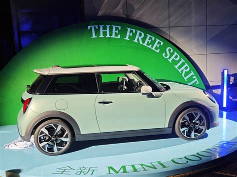 2024北京车展：全新mini Cooper纯电家族开启预售 手机新浪汽车