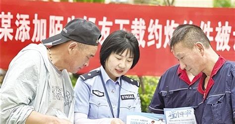 记者走进南阳市防诈中心，听民警讲述骗子招数，教你与骗子“隔空过招”民警反诈诈骗新浪新闻