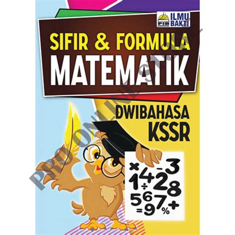 Sifir Dan Formula Matematik Dwibahasa Kssr Lazada