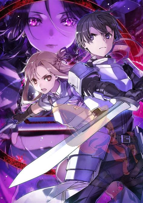 Sword Art Online Volumen 25 Unital Ring