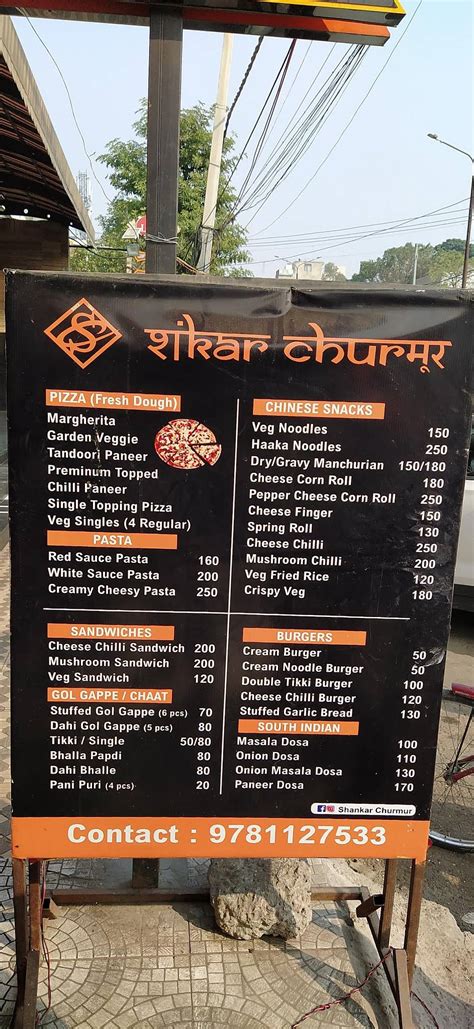 Menu At Shankar Churmur Ludhiana 260 A